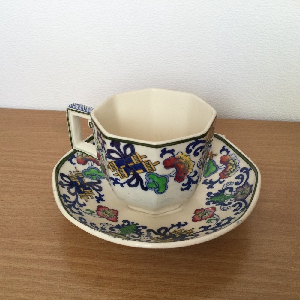 Antique Royal Doulton "Nankin" A.D cup and saucer registered No597783 small rare